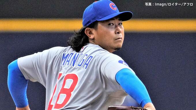 今永昇太 2試合連続緊急降板 ベースカバーで左足を痛めて苦悶の表情、足を引きずりながらベンチへ 6回途中2失点で2敗目|TBS NEWS DIG