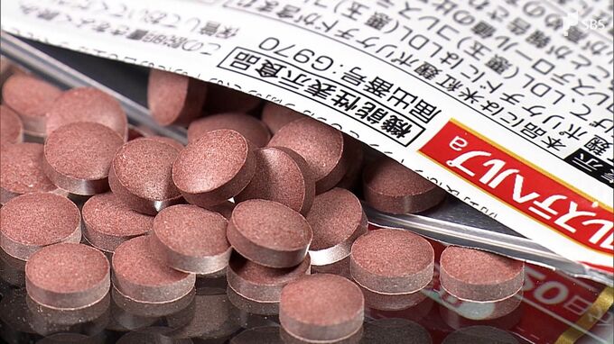 「紅麹」の成分は…専門家に聞く　昔から食品などに使われる天然物　青カビの一種がつくったものが混入したか|TBS NEWS DIG