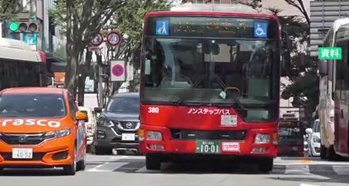 燃料価格高騰で石川県がバス・タクシー、運転代行業者に支援金を交付へ 1台あたり3～15万円 5月1日から受け付け開始|TBS NEWS DIG