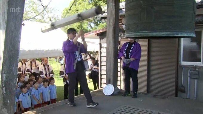 6月10日は"時の記念日"　延岡市で「城山の鐘まつり」　|TBS NEWS DIG