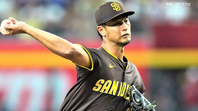 ダルビッシュ 4回3失点も勝敗付かず、変化球を引っかけて1イニング2暴投で失点 パ軍延長11回約4時間の熱戦を制し首位ド軍追走|TBS NEWS DIG