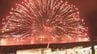 １万発の花火が夜空彩る“熊野大花火大会”…直径６００メートル「海上自爆」８万人を魅了　|　名古屋・愛知・岐阜・三重のニュース【CBC news】 | CBC web