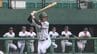 大学野球春季リーグ　新戦力に甲子園優勝メンバー加えた沖縄大学と琉球大学が激突　|　沖縄のニュース｜RBC 琉球放送