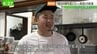 【老舗物語】『祖父の味を超えたい』一度は閉店したものの復活させた老舗の味　|　福島のニュース│TUF