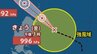 【台風情報】最大瞬間風速40 m/s予想 「台風12号（ノウル）」が発生…今後の進路は？8月3日（月）にかけて雨・風シミュレーション＆全国各都市の天気予報【気象庁24日午前4時発表】　|　岡山・香川のニュース | 天気 | RSK山陽放送