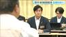 「白紙撤回」公約から一転し複合施設を整備へ　市民説明会で賛成と反対の声相次ぐ　宮城・登米市　|　宮城のニュース│tbc NEWS│tbc東北放送
