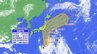 【台風情報】台風7号アンピル  16日（金）～17日（土）に関東直撃か　関東甲信で300ミリ予想　東海道新幹線は終日「東京～名古屋間」運転取り止め　今後の進路は？|TBS NEWS DIG