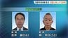 【西原村長選挙】現職と新人の2氏が立候補を届け出　7月12日投開票　熊本　|　熊本のニュース｜RKK NEWS｜RKK熊本放送