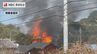 五島市で火事　住宅など2棟全焼　焼け跡から1人の遺体　|　長崎のニュース | 天気 | NBC長崎放送