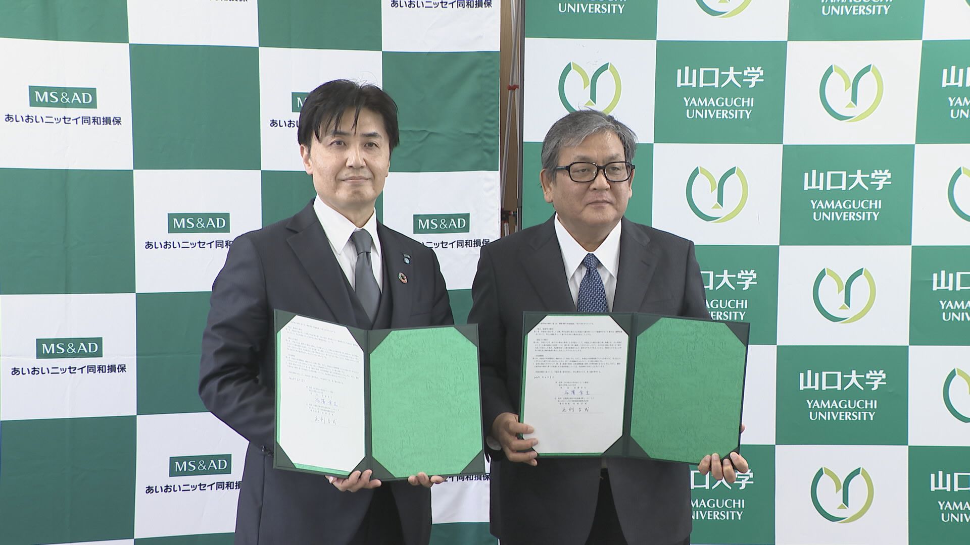 車の走行データ→研究で活用へ 山口大学、あいおいニッセイ同和損保が