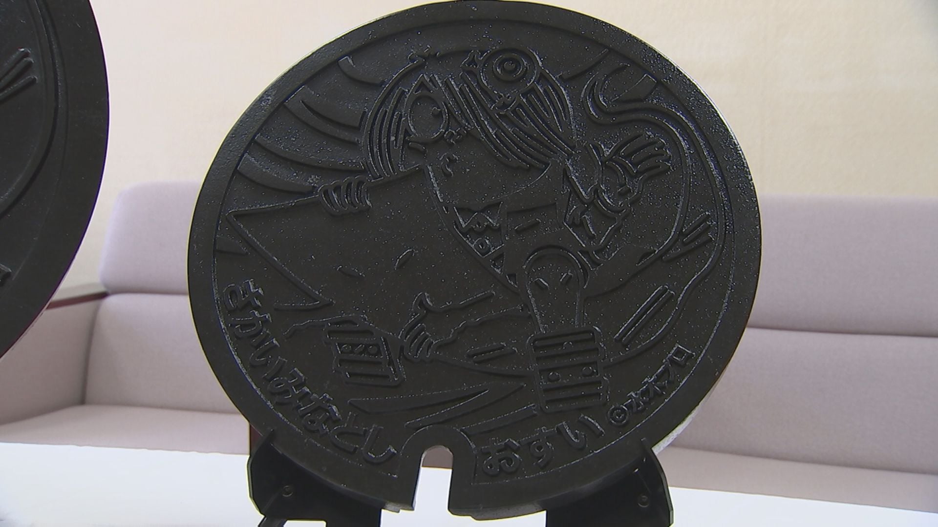 1口50万円のふるさと納税返礼品「妖怪マンホール」蓋のレプリカ 水木