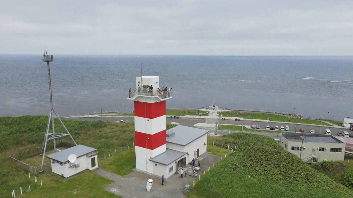 海の日イベント】宗谷海峡を一望 日本最北の灯台「宗谷岬灯台」 ふだん