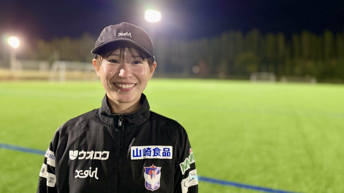 サッカーをやめてもいい」苦境を乗り越えてたどり着いた“故郷での