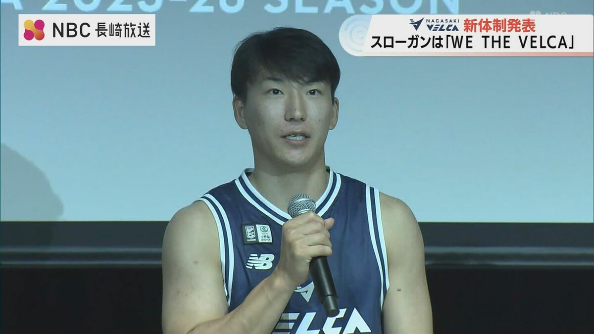 k*n様 長崎ヴェルカ熊谷 航 サイン入りグラス 木箱セット k*n様 長崎