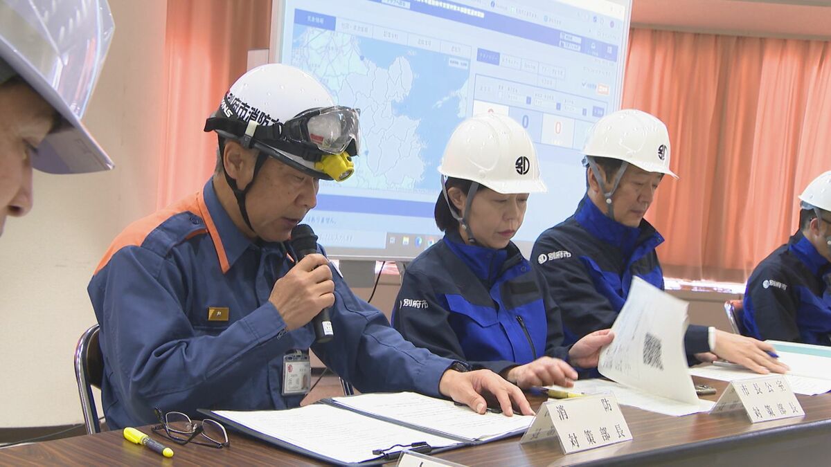 別府市役所で地震想定に訓練　初動対応を確認　大分