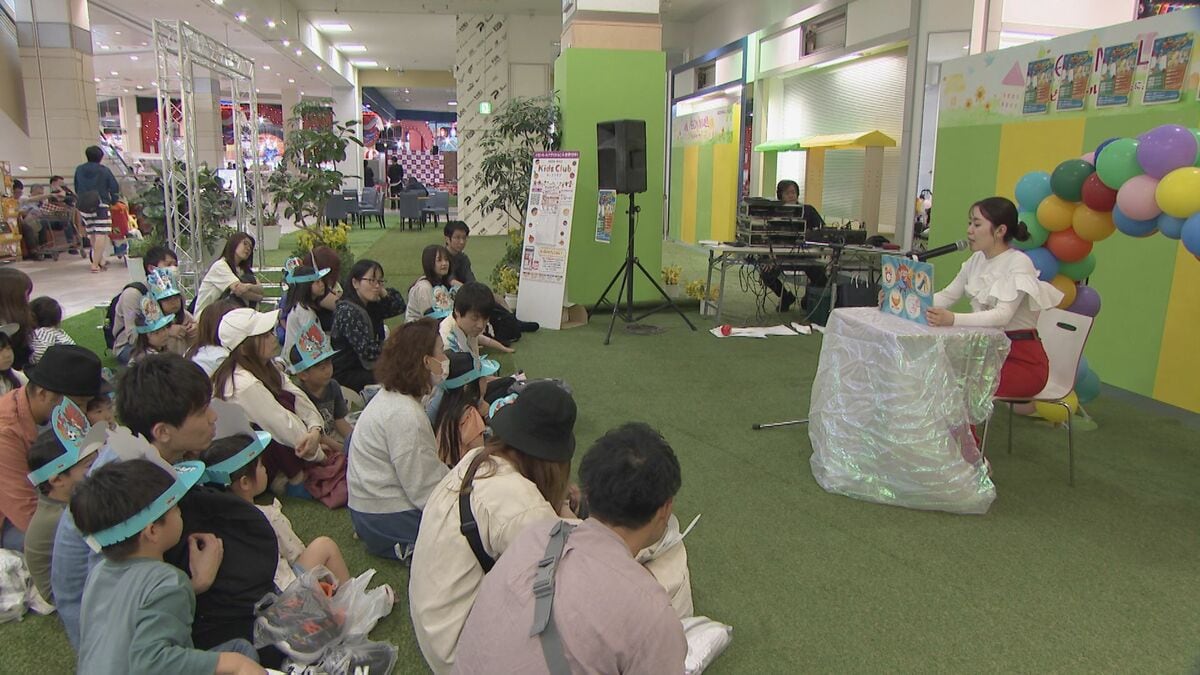 免疫の大切さを子どもたちにも… 愛知・扶桑町で楽しく学べるイベント開催 読み聞かせや｢げんきまん体操｣も