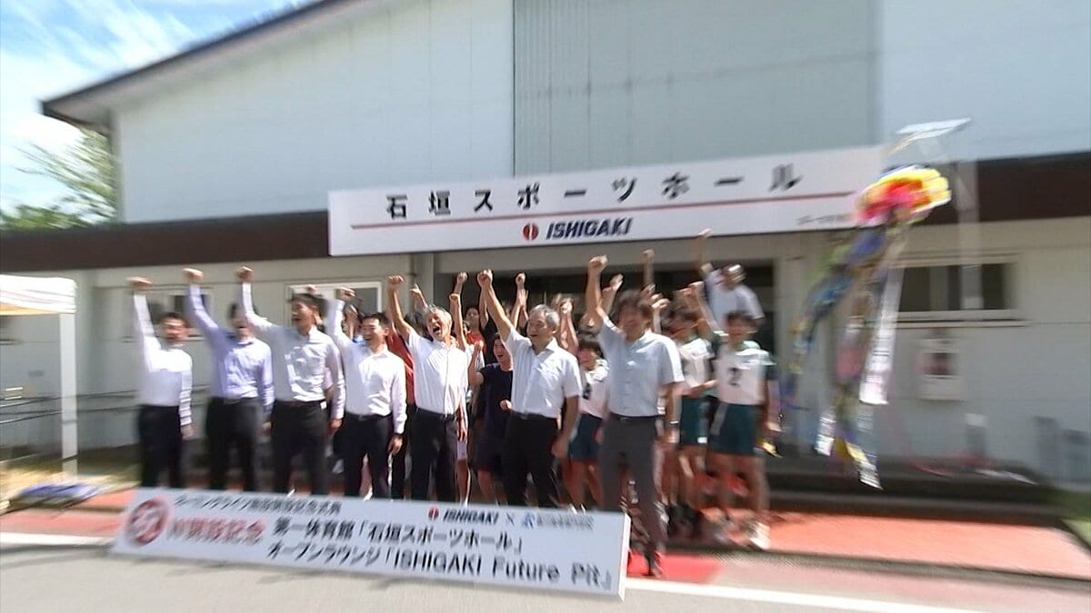 香川高等専門学校高松キャンパスが “ネーミングライツ” 導入　毎年 卒業生を採用している地元企業が契約【香川】