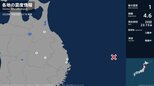 青森県、岩手県で最大震度1の地震　青森県・五戸町、岩手県・宮古市、盛岡市、八幡平市|TBS NEWS DIG