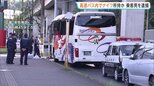 「ナイフを持った男が…」高速バスの運転手から通報　警察官がバスに突入し男（60代）を現行犯逮捕　広島|TBS NEWS DIG