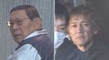 「車両の安全は確保している」と息子は主張 親子らが不正車検などの罪で初公判 山梨|TBS NEWS DIG