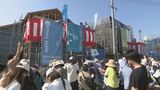 整備中の複合施設 7棟でいっせい餅まき 山口県下関市|TBS NEWS DIG