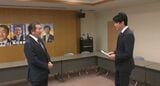 「まちづくりの哲学や情熱が私の方が長けている」 金沢市長選挙出馬へ 自民党・田中敬人県議会議員が離党届|TBS NEWS DIG