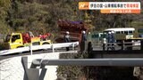 伊豆の国市の山車横転事故で警察が現場検証　引き回し再現し詳しく調べる＝静岡県　|　静岡のニュース | SBSNEWS | 静岡放送