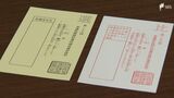 参院選の期日前投票所で投票用紙の誤交付が発生「比例」の投票用紙を二重交付か=静岡・沼津市選挙管理委員会|TBS NEWS DIG