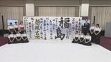 福島県誕生から150年　歴史振り返る動画完成　特設HPで公開へ|TBS NEWS DIG
