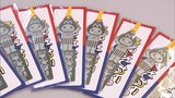 本に親しむ機会を　宮崎市公式キャラクター「みやねこ」特製しおりを配布　市立図書館と佐土原図書館で始まる　|　MRTニュース ｜ ＭＲＴ宮崎放送