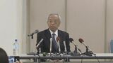 「自身の認識の甘さがあった」長崎3区谷川弥一衆議院議員 長崎県で会見し謝罪 | 長崎のニュース | 天気 | NBC長崎放送