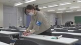 インフルエンザが猛威をふるう中　あす大学共通テスト　テスト会場も感染対策　山梨|TBS NEWS DIG