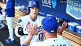 大谷翔平 先頭打者弾23号&今季8度目の3安打で復活の兆し、ド軍5被弾でマリナーズに21年4月以来、5年3か月ぶりの黒星|TBS NEWS DIG