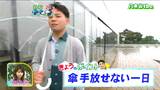 「雨が降ったり止んだりで梅雨空が続くでしょう」宮城の30秒天気 tbc気象台 14日|TBS NEWS DIG