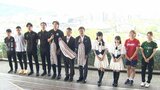 広島ドラゴンフライズ「おりづるリレー報告会」　STU48・トップス広島選手らが参加|TBS NEWS DIG
