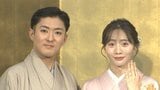 【 能條愛未 】〝入籍しましたと言えることがすごくうれしい〟自身のYouTubeで歌舞伎役者・中村橋之助との結婚を報告|TBS NEWS DIG