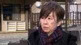 「帰さなければ良かった」津波で園児9人失った園長の葛藤と決意 初めて地元で講演 家族の前で語った思いと“正解のない”備え|TBS NEWS DIG