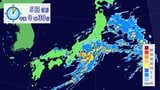 【台風15号】愛知では激しい雨…東海3県の雨のピークはあと2~3時間か この先の進路は?最新の雨・風シミュレーション | 名古屋・愛知・岐阜・三重のニュース【CBC news】 | CBC web