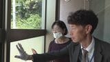 能登半島地震から2年半余り… 石川県内初の復興公営住宅が完成 8月1日から入居開始へ 石川・七尾市　|　石川県のニュース｜MRO北陸放送