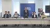 立憲・野田代表「党勢拡大に向けて一丸となった体制を」 党の役員人事に着手する考え示す|TBS NEWS DIG