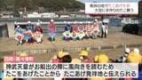 "発祥の地" 日向市美々津で地元の園児・小学生がたこあげ大会|TBS NEWS DIG