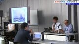 災害時、言語や文化が違う外国人に必要な支援とは?私たちに出来ることを考えるセミナー 盛岡市|TBS NEWS DIG