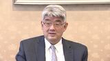 「一部に弱めの動きも持ち直している」日銀松本支店 3か月連続で総括判断据え置き 大手自動車メーカーの認証不正問題の影響を注視 | SBC NEWS | 長野のニュース | SBC信越放送