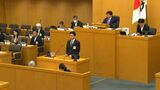 鹿児島市議会6月議会開会　生後1か月健診費用補助に1200万円　総額12億3800万円余の補正予算案など提案　|　鹿児島のニュース｜MBC NEWS｜南日本放送