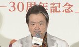【大和田伸也】『ライオン・キング』30周年　ムファサ役への想いを語り「家の中が『ライオン・キング』グッズで溢れかえっている」|TBS NEWS DIG