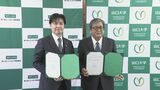 車の走行データ→研究で活用へ 山口大学、あいおいニッセイ同和損保が協定締結|TBS NEWS DIG