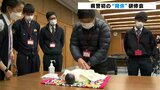 高知県警が初開催　男性の育児休暇取得を促す研修会|TBS NEWS DIG