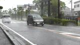 九州南部大雨 奄美地方除く鹿児島県に線状降水帯発生のおそれ | 鹿児島のニュース|MBC NEWS|南日本放送