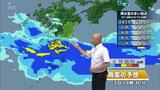 宮崎県内の大雨 今後は? 気象予報士が解説(7/3 午後6時15分現在) | MRTニュース | MRT宮崎放送