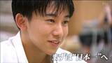空手の『形』で東北大会三冠・玉手一輝選手が空手部のない高校に入学した理由「元世界チャンピオンの先生が高校にいた!」|TBS NEWS DIG